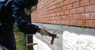 Утепление фундамента ППУ в Димитровграде - цена от 783 руб.